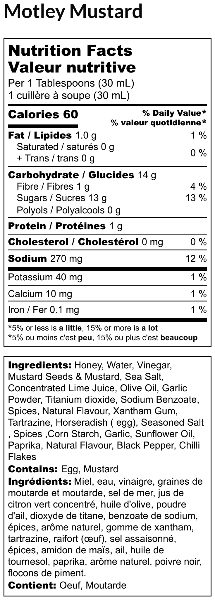 Motley Que: Motley Mustard